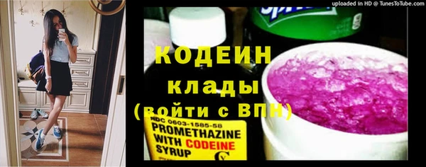 круглые Белоозёрский