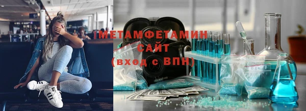 COCAINE Беломорск