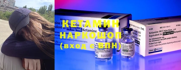 COCAINE Беломорск