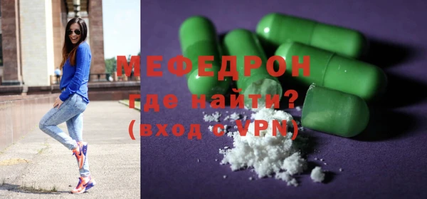 дурь Белокуриха