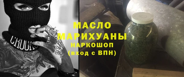 дурь Белокуриха