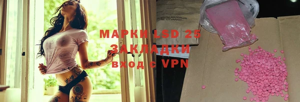 круглые Белоозёрский
