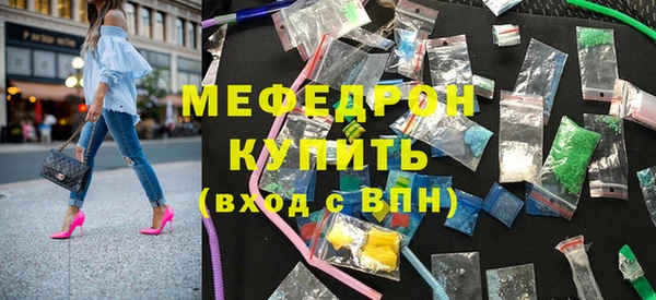 круглые Белоозёрский