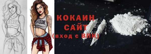 круглые Белоозёрский