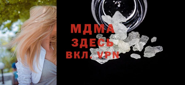 круглые Белоозёрский