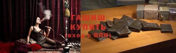 COCAINE Беломорск
