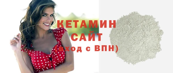 дживик Балахна