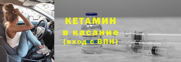 круглые Белоозёрский