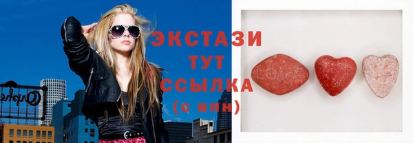 героин Баксан