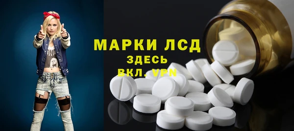 COCAINE Беломорск