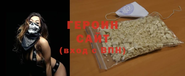 круглые Белоозёрский