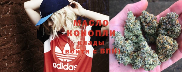 COCAINE Беломорск