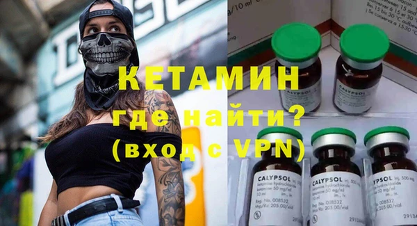 круглые Белоозёрский