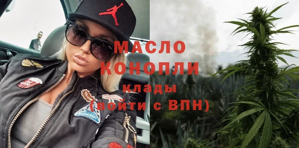 героин Баксан