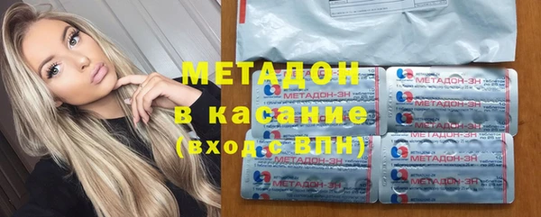 COCAINE Беломорск