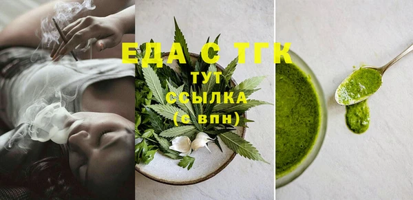 круглые Белоозёрский