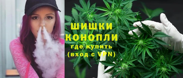 COCAINE Беломорск