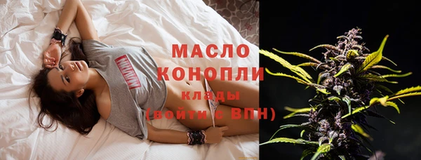 круглые Белоозёрский