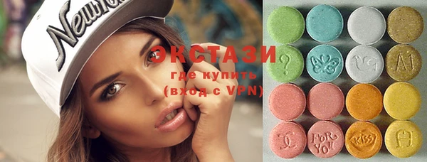 дурь Белокуриха