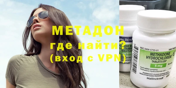 дурь Белокуриха